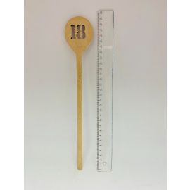 KUHALNICA S ŠTEVILKO 18, 30 CM