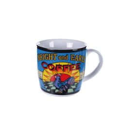 RETRO SKODELICA COFFEE MODRA, 400 ML (OB)